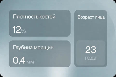Естественное старение Естественное старение